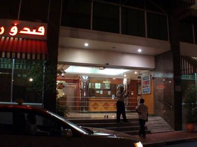 Royalton Hotel Dubai