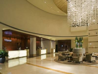 The Westin Guangzhou
