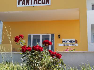 Pantheon Hotel & Studios