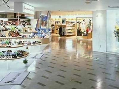 Shinjuku Prince Hotel