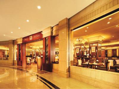 The Pavilion Century Tower