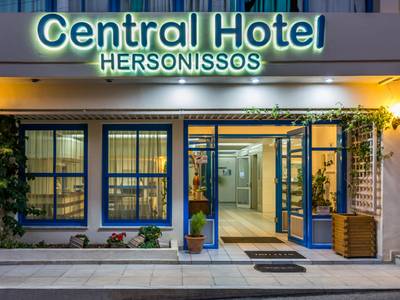 Hersonissos Central