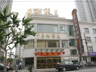 Shanghai Motel 168 Tibet South Road