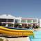 Panorama Naama Heights Aqua Park Sharm El Sheikh