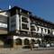 MPM Hotel Bansko Spa & Holidays
