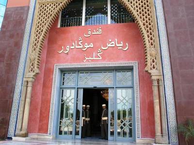 Mogador Express GUELIZ