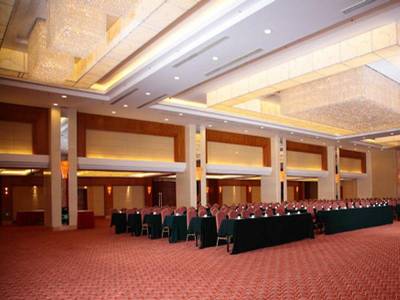 Copthorne Hotel Qingdao