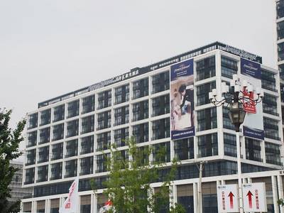 Howard Johnson by Wyndham Parkland Hotel Dalian