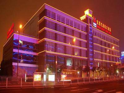 Jingtailong International Hotel