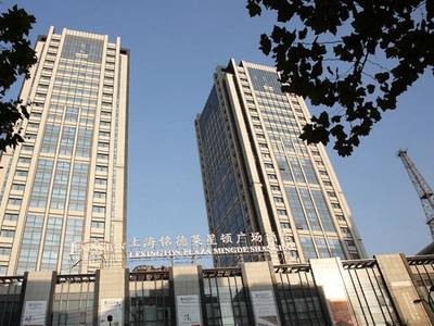 DoubleTree by Hilton Shanghai Jing'an