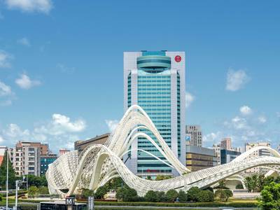 Ramada Plaza Optics Valley Wuhan