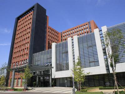 Grand Gongda Jianguo