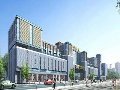 Grand Metropark Hotel Shandong