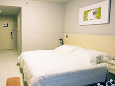 Jinjiang Inn Guangzhou Zhongshan Memorial Hotel