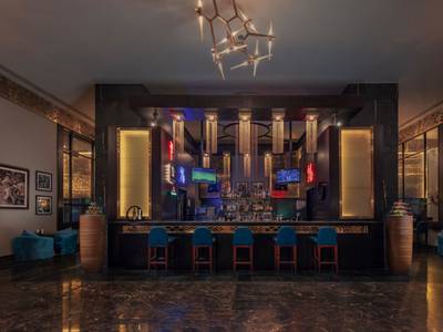 Radisson Blu Hotel Cairo Heliopolis