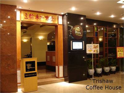 Hotel Royal by ZEN Rooms