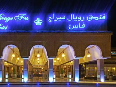 Pickalbatros Royal Mirage