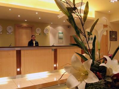 Holiday Inn Cambridge