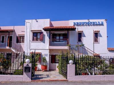 Pennystella Apartments