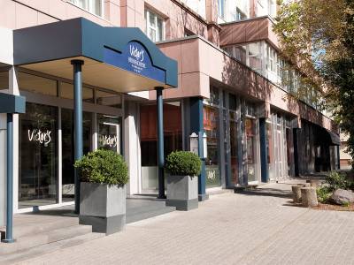 Victor´s Residenz-Hotel Saarlouis