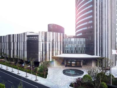 Pullman Shanghai South
