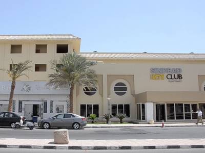 Sindbad Aqua Park Resort