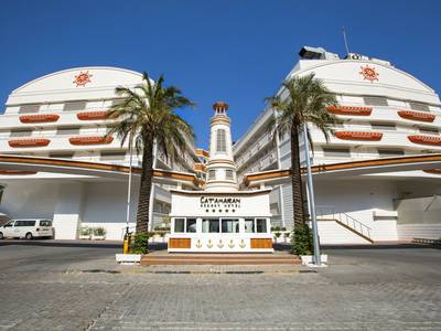 Catamaran Resort Hotel