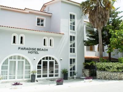 Chryssi Akti & Paradise Beach - Paradise Beach