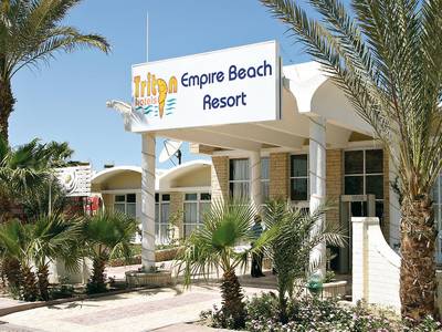 Empire Beach Resort