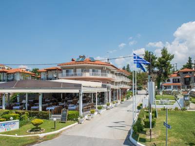 Georgalas Sun Beach Hotel