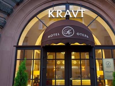 Kravt Hotel