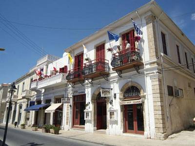 Kiniras Traditional Hotel & Restaurant