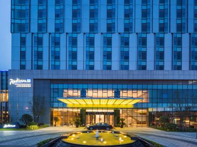 Radisson Blu Shanghai Pudong Jinqiao