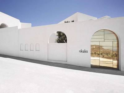 Sikelia Luxury Retreat