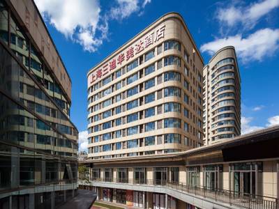 Ramada by Wyndham Shanghai Songjiang