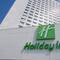 Holiday Inn Porto Gaia