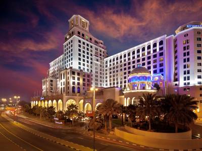 Kempinski Hotel Mall of the Emirates
