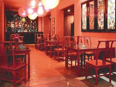 Shanghai Mansion Bangkok