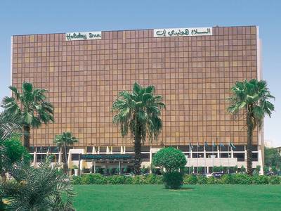 Holiday Inn Jeddah - Al Salam