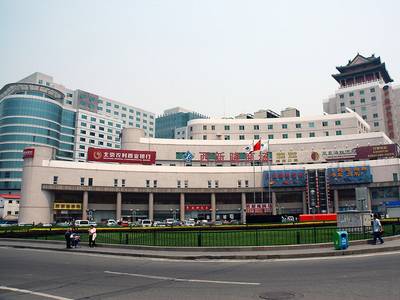 Zhongyu Century Grand Hotel