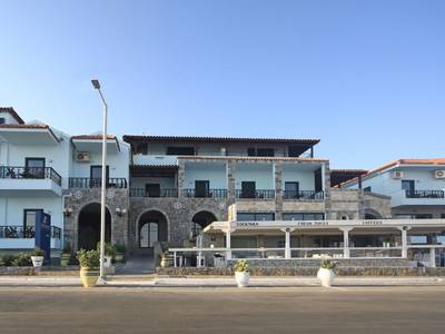 Diogenis Blue Palace