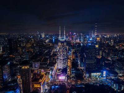 Le Royal Méridien Shanghai