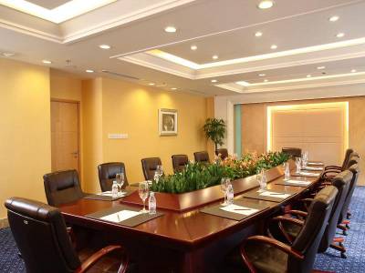 Argyle International Airport Hongqiao