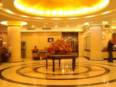 Wancheng Huafu International