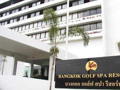 Tinidee Hotel At Bangkok Golf Club