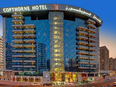 Copthorne Dubai