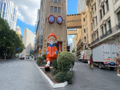 The Seventh Heaven Hotel