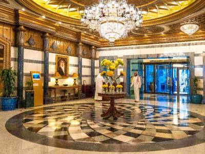 Intercontinental Dar Al Tawhid Makkah