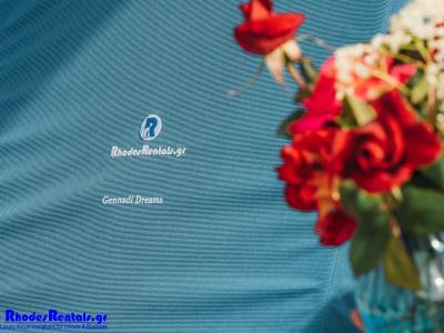 Southern Dreams Apartments 