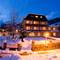 Boutiquehotel Lindenhof Bad Gastein